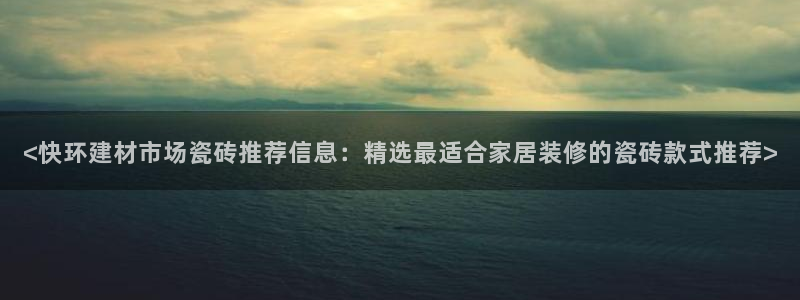 杏鑫平台注册入口在哪里找