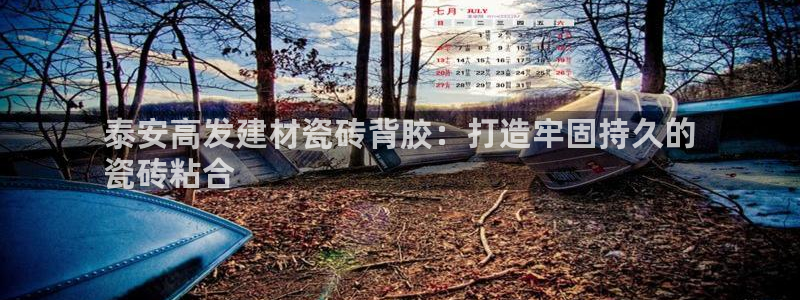 杏鑫娱乐是真的吗知乎