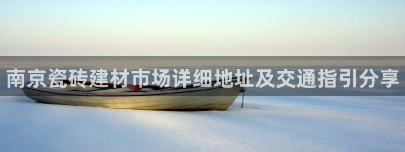 杏鑫平台代理注册多少钱一年